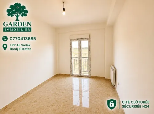 Vente Appartement F5 Alger Bordj el kiffan