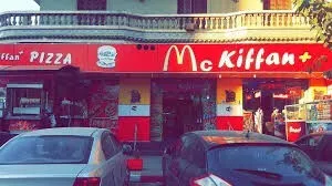 Location Niveau De Villa F4 Alger Mohammadia