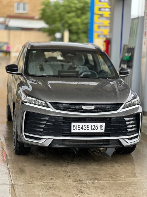 Geely Coolray 2025 Full option