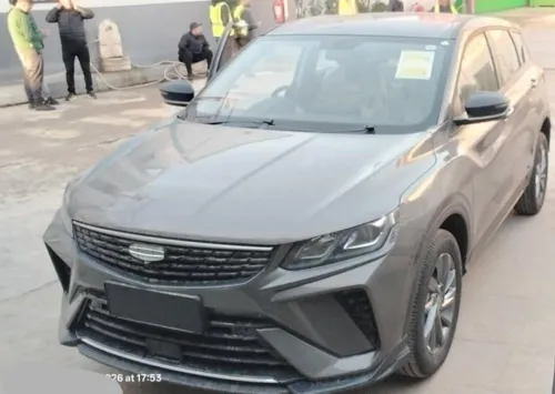 Geely Coolray 2026 Super max