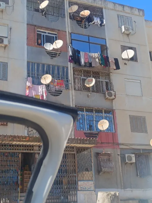 Vente Immeuble Annaba Sidi amar
