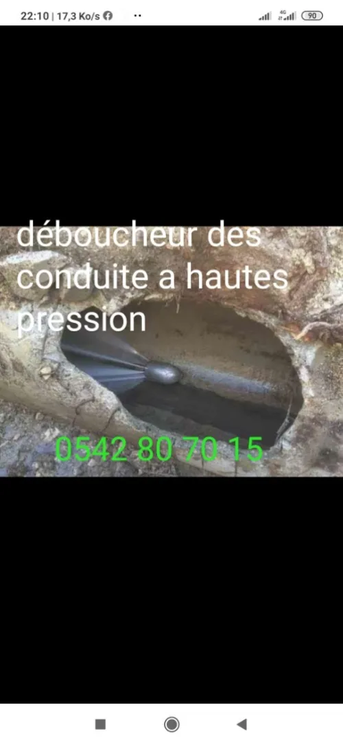 Entreprise de nettoyage débouchage d'égouts, nettoyage des caves,vidange fosses septiques.