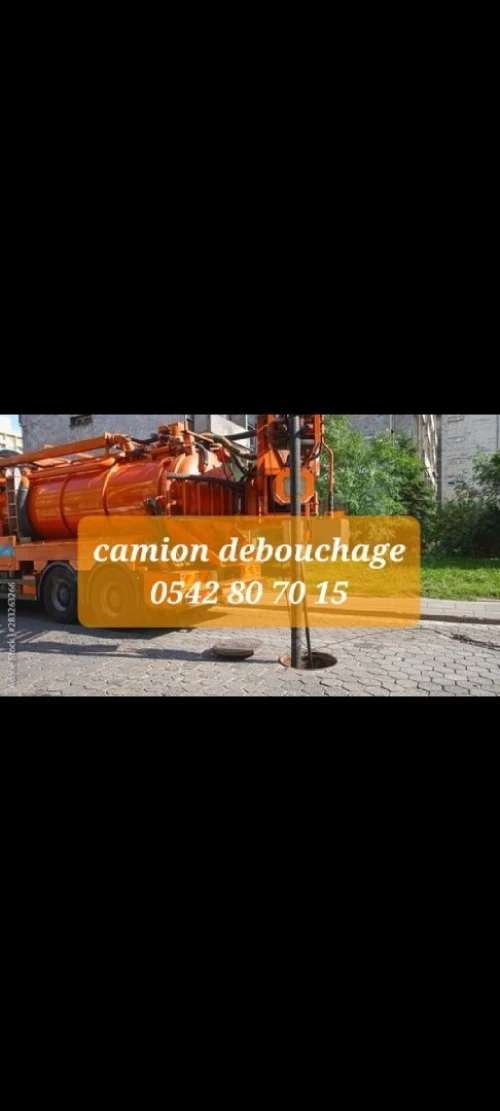 Debouchage d'égout cheraga