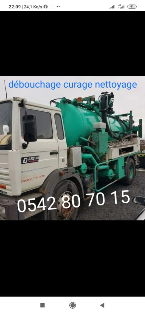 Canalisation bouchée ? c'est plus votre problème, c'est notre métier 