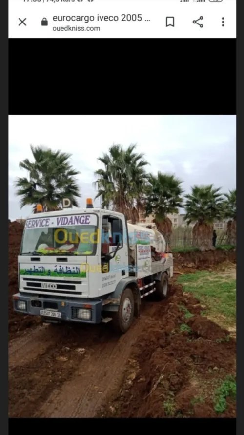 Camion hydrocureur vidangeur débouchageur