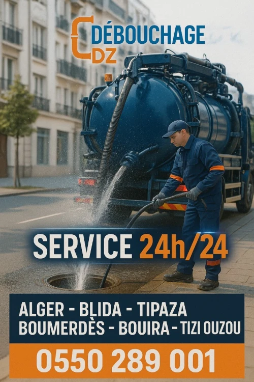 iveco Eurocargo 2005