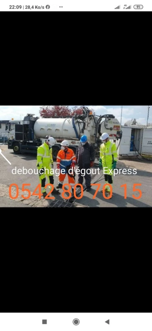 Canalisation bouchée ? c'est plus votre problème, c'est notre métier 