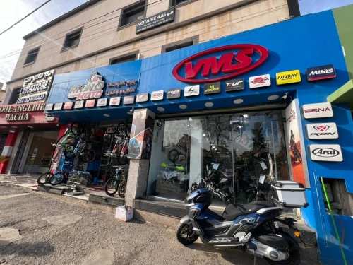 VMS XDV 200
