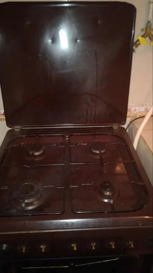 Cuisinière 