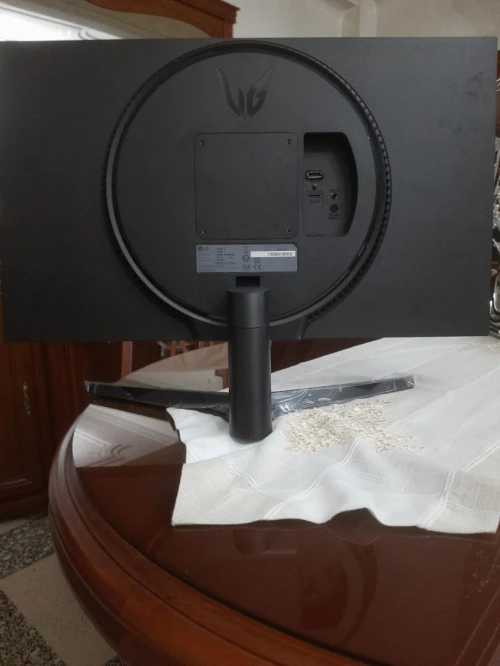 Écran LG Ultra Gear très neuf 
