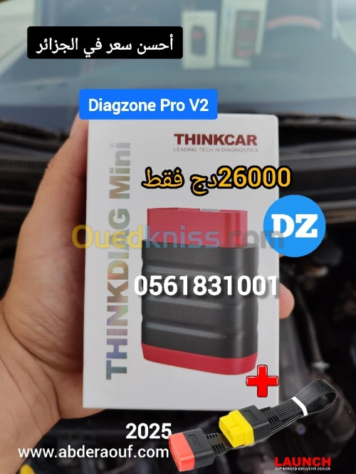 Scanner Auto launch Thinkdiag mini  2025 Diagzone pro v2 Codage online... 