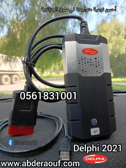 Disponible Thinkdiag 2 Launch X431 thinkdiag mini Delphi odis kess Ktag sm2pro vcds renolink autocom