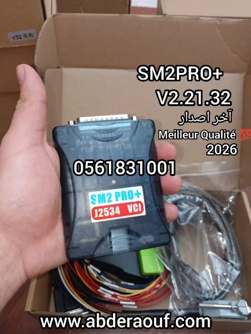 SM2Pro+ J2534 VCI V32 Full with dongle V1.20 , 67 modules OBD, BENCH et BOOT, PCMFLASH...