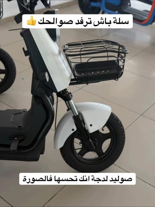 SDA Scooter électrique  X7 2025