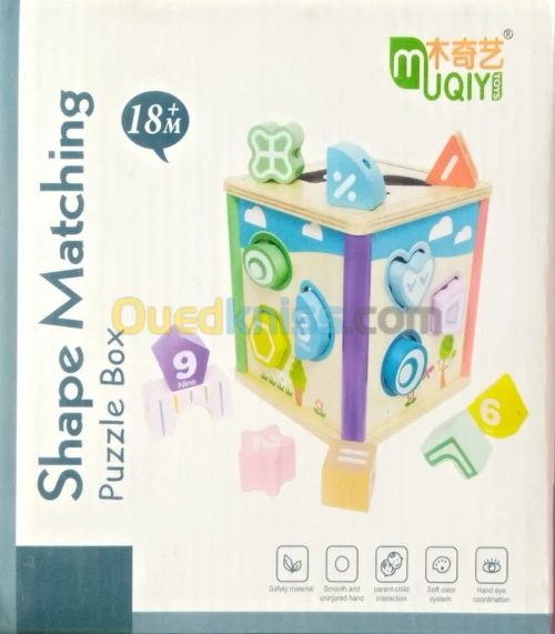 Puzzle Correspondance de forme Shape Matching