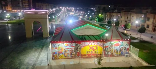 Vente Local Sidi Bel Abbès Sidi bel abbes