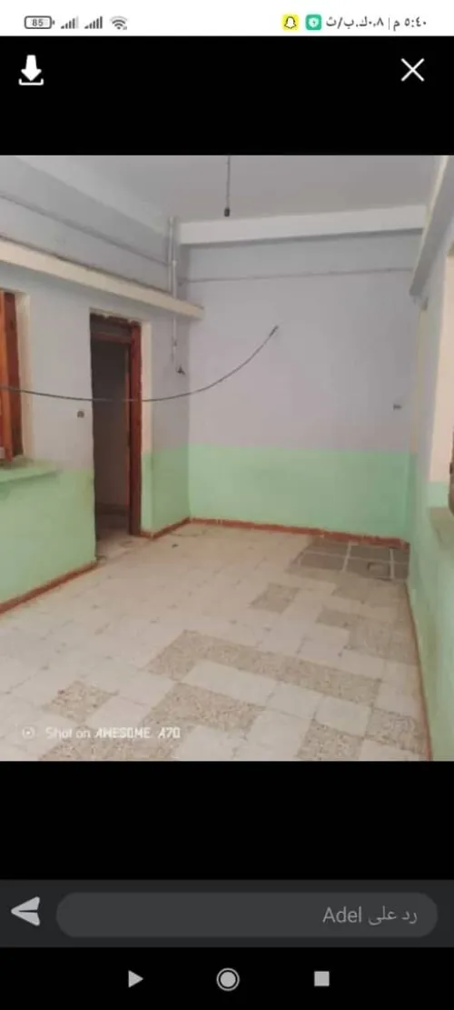 Vente Appartement F3 Batna Barika