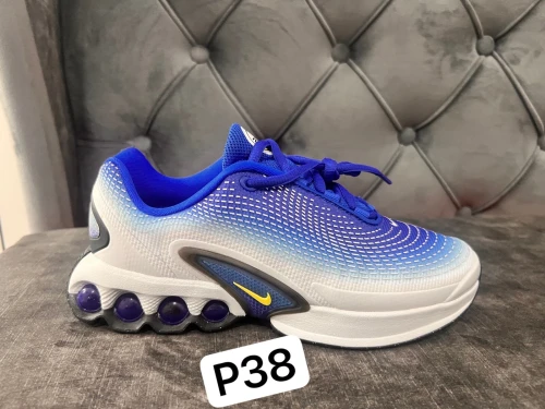 Nike Dn