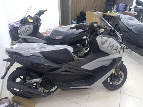 Vms Vmax 2025