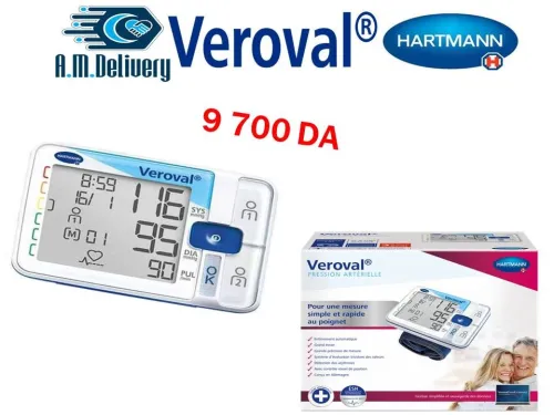 Tensiometre au poignet VEROVAL HARTMANN