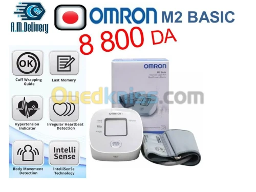 Tensiometre OMRON M2 BASIC