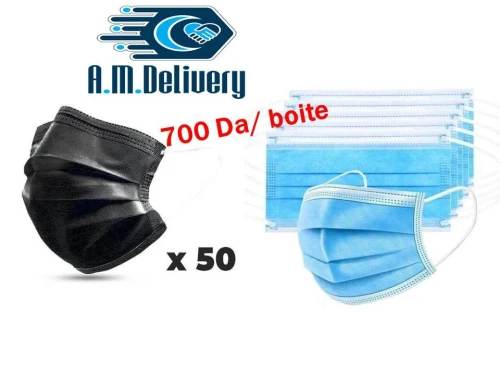 Bavettes chirurgical /boite de 50