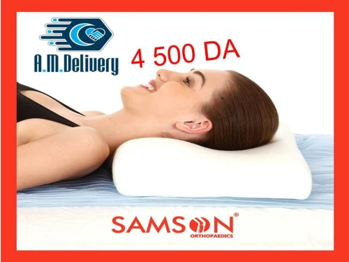 Oreiller orthopedique  cervical (mousse à mémoire de forme)