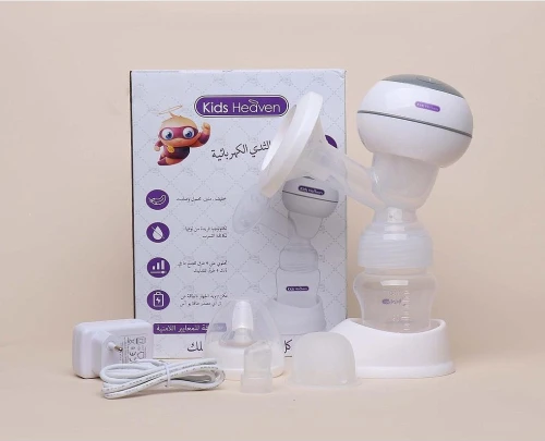 Tire lait electrique KIDS HEAVEN