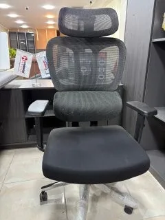 chaise ergonomique
