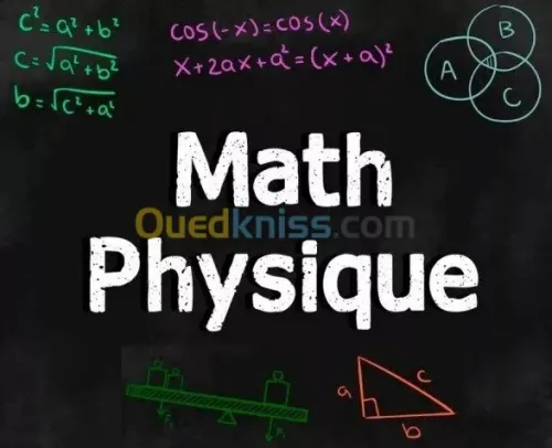 Préparation BAC Mathématiques et physique - التحضير للبكالوريا رياضيات و فيزياء 