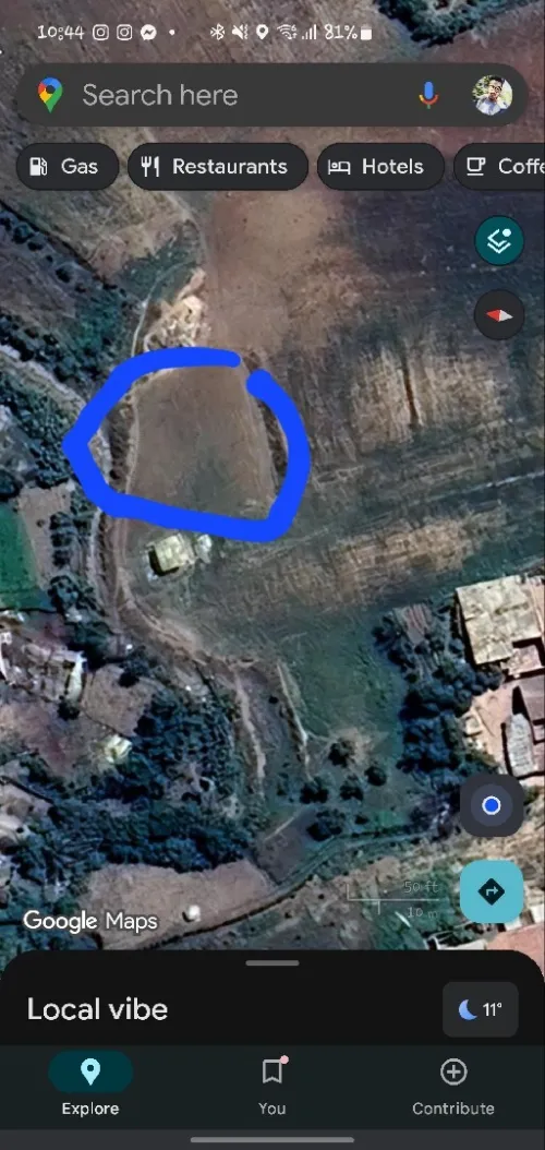 Vente Terrain Aïn Defla Bourached