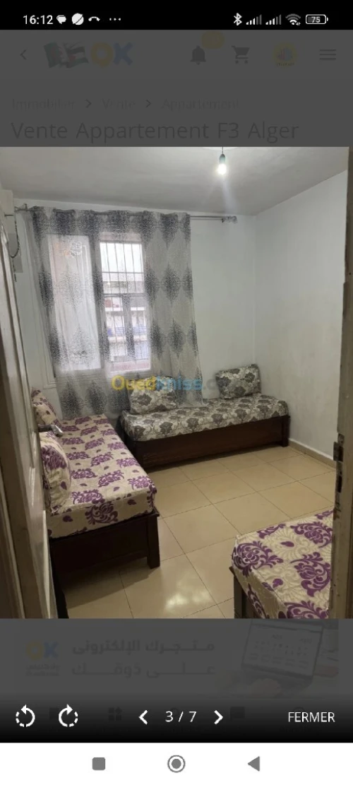 Vente Appartement F3 Alger Kouba