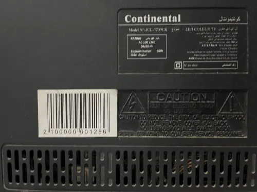Télévision continental 32P أفيشور مكسرة