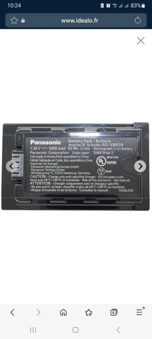 batterie panasonic ag-vbr59 de 7,28 v et 5900 mah pour caméscope