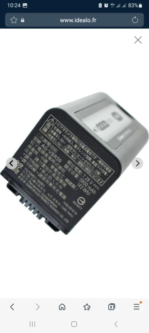 batterie panasonic ag-vbr59 de 7,28 v et 5900 mah pour caméscope