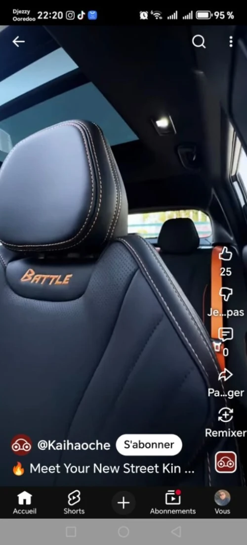 Geely Coolray 2026 Battle