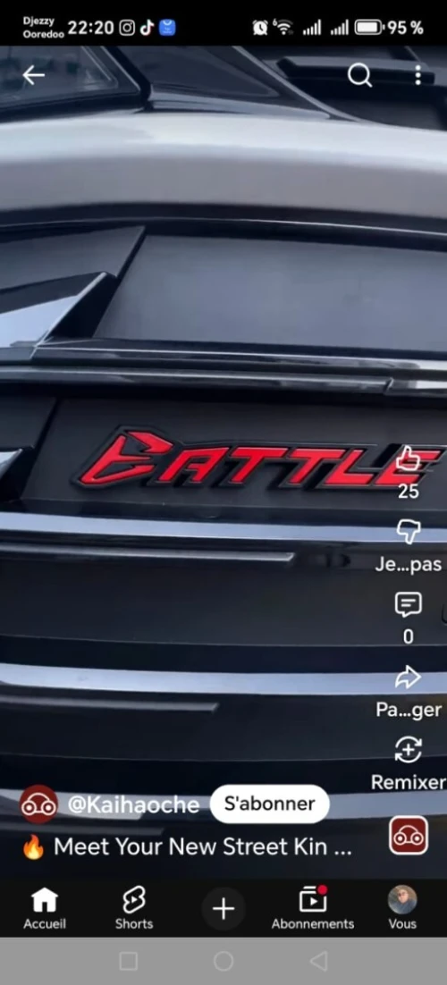 Geely Coolray 2026 Battle