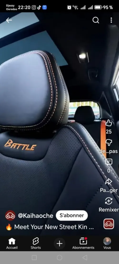 Geely Coolray 2026 Battle