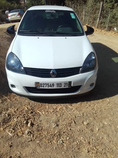 Renault Clio Campus 2013 Extreme 2