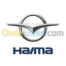 Piece Dorigne HAIMA (Prix Choc)