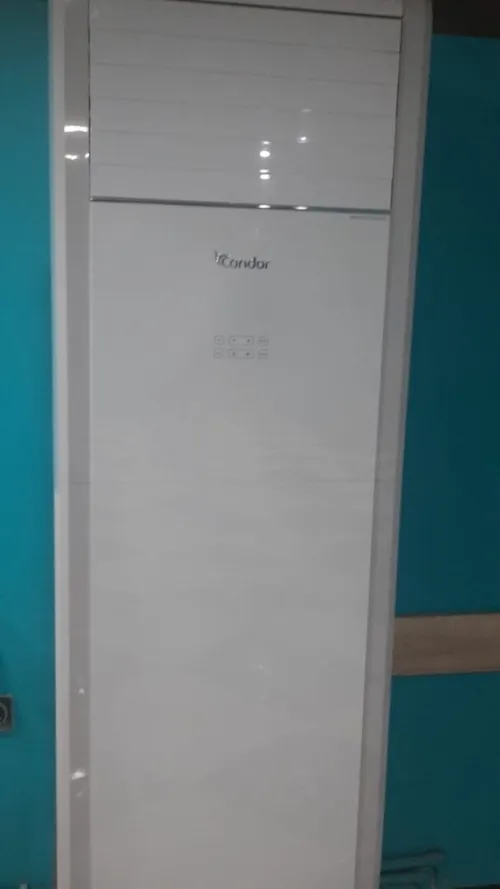 Climatiseur vertical Condor