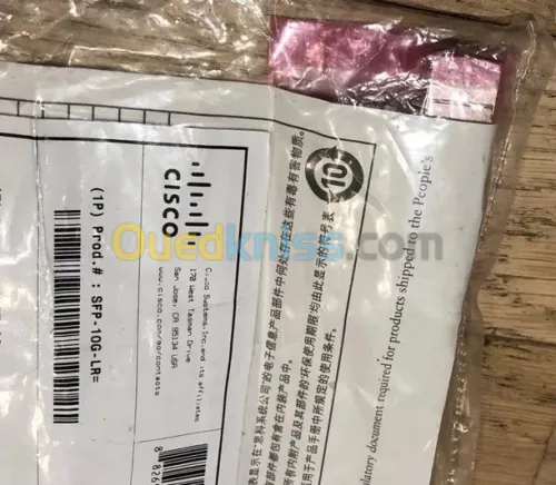 MODULE SFP 10G LR CISCO