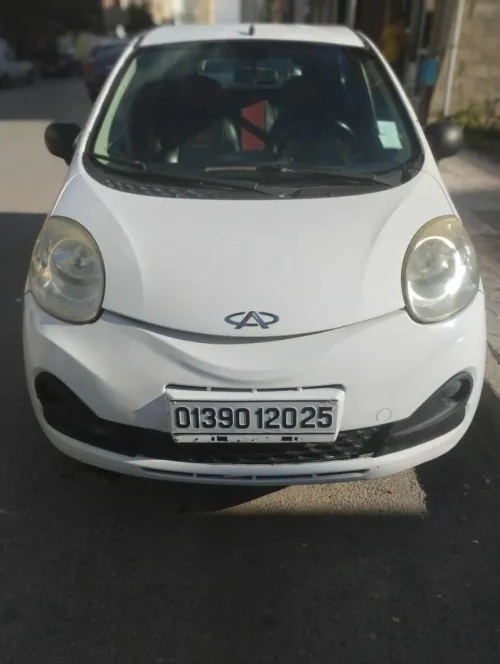 Chery New QQ 2020 New QQ