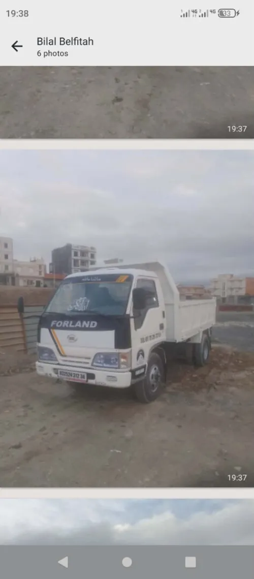 Forland Mazouz 2012