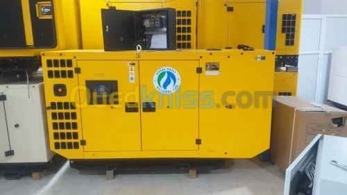 Groupe Electrogéne 51 KVA PERKINS UK