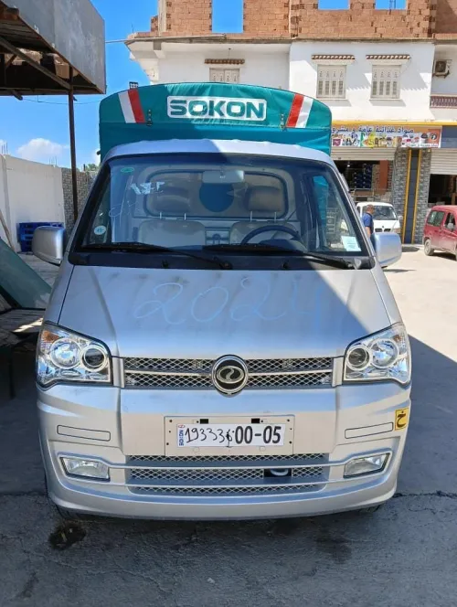 Sokon C01 2024 C01