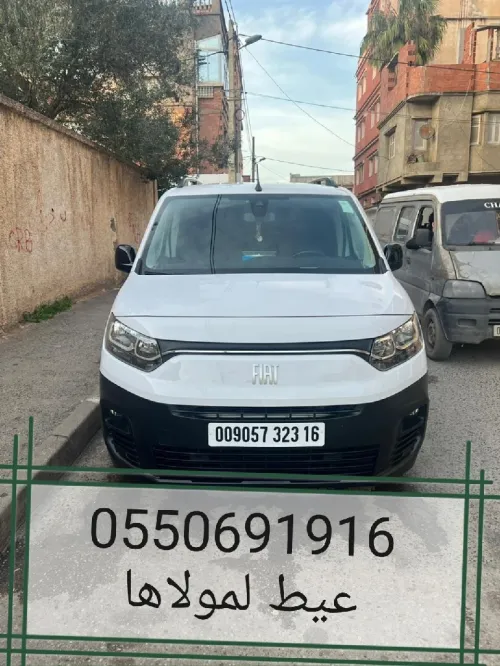 Fiat Doblo Van 2023 