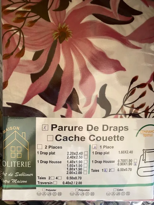 Drap درا
