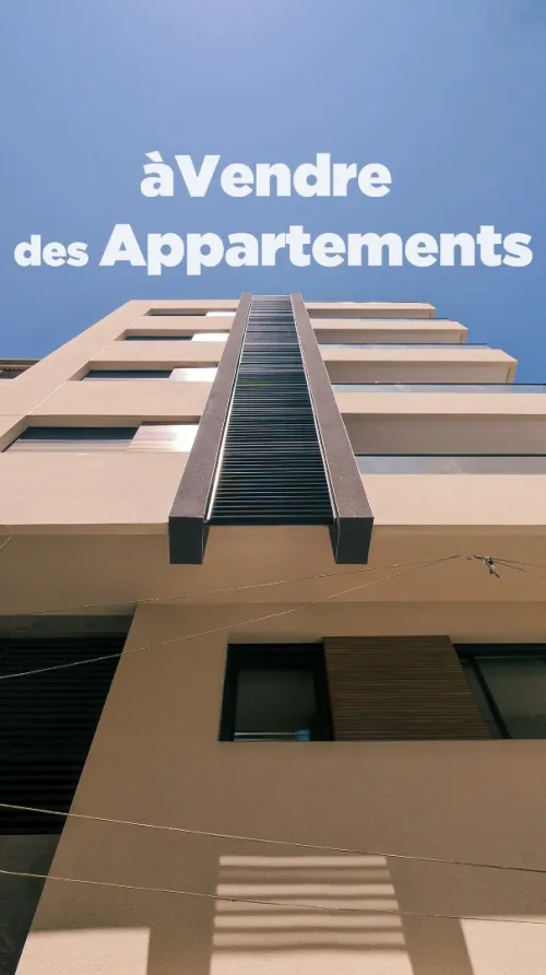 Vente Appartement F4 Oran Bir el djir