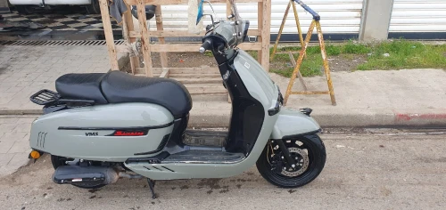 Vms Victoria 200cc 2023